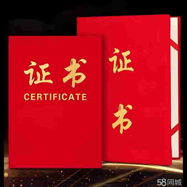 专业证件制作与普通打印的区别：为什么证件制作必须选择专业服务